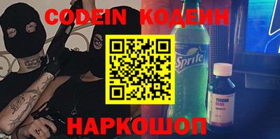 герыч Изобильный