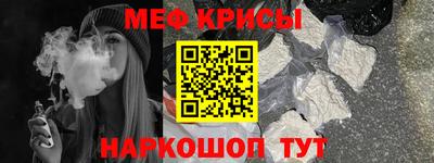 герыч Изобильный