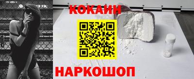 гашик Жуковский