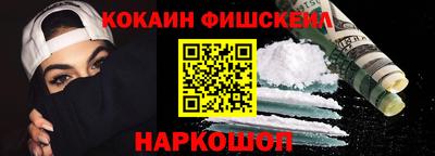 бошки Ирбит