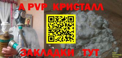 ECSTASY Заволжье
