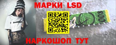 гашик Жуковский