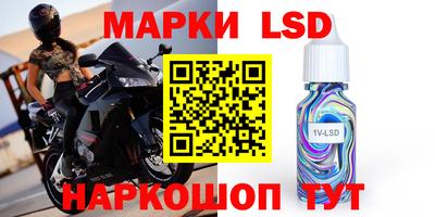 бошки Ирбит