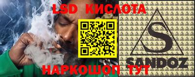 ECSTASY Заволжье
