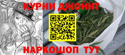 герыч Изобильный