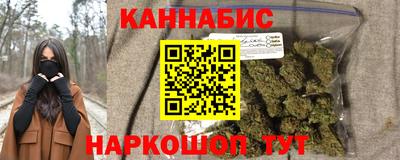 гашик Жуковский