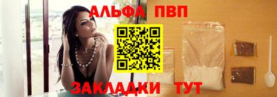 бошки Ирбит