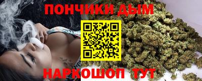 мескалин Заводоуковск