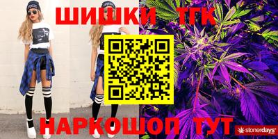 гашик Жуковский