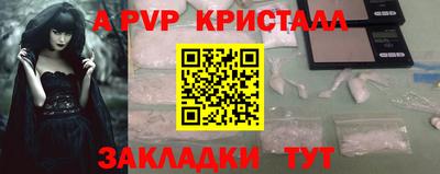 ECSTASY Заволжье