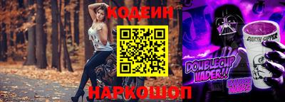 ECSTASY Заволжье