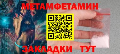 ECSTASY Заволжье
