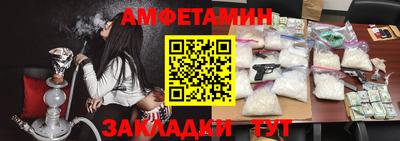 ECSTASY Заволжье