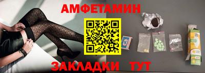 мескалин Заводоуковск