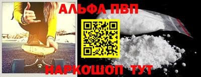 гашик Жуковский