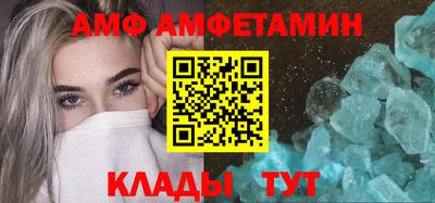 мескалин Заводоуковск