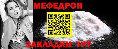 ECSTASY Заволжье