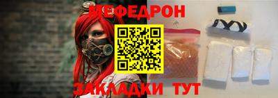 гашик Жуковский