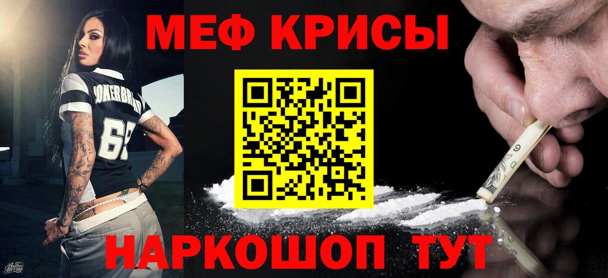 Галлюциногенные грибы Кунгур